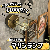 画像995