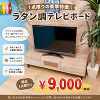 画像9959