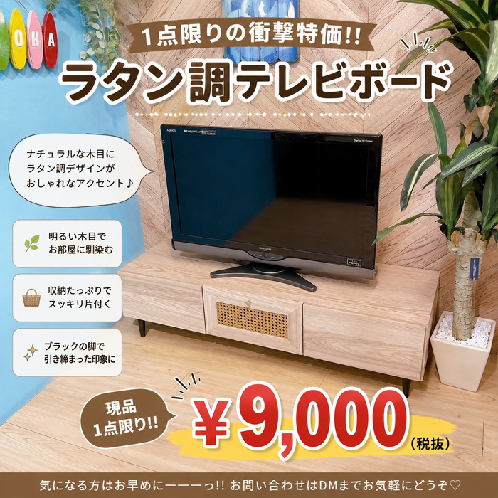 画像9959