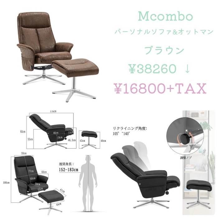 画像9979