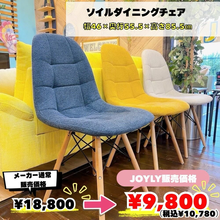 画像9995