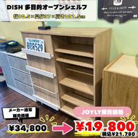 画像9997