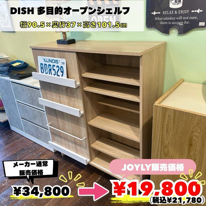 画像9997