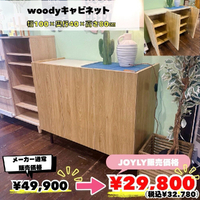 画像9998