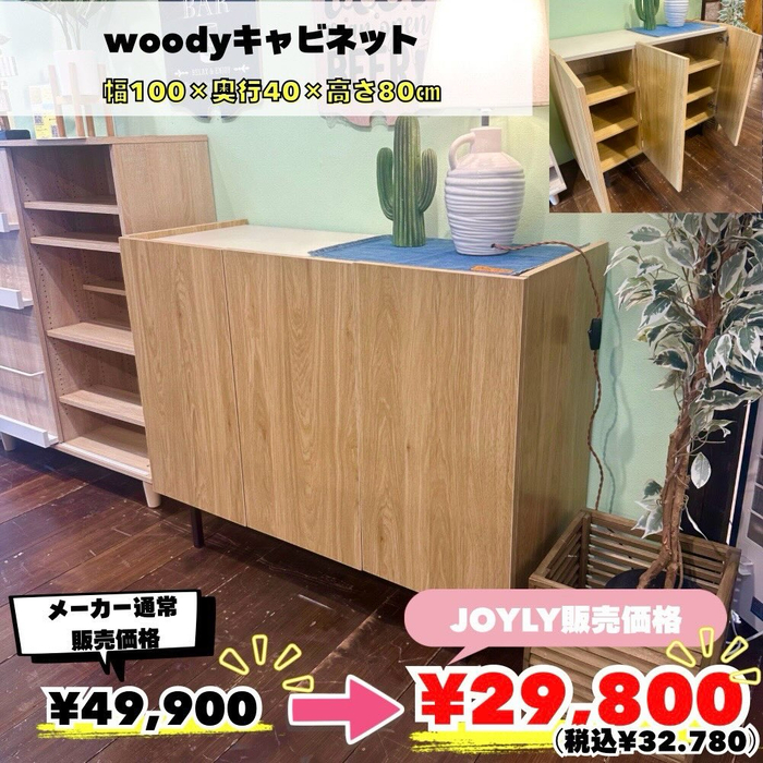 画像9998