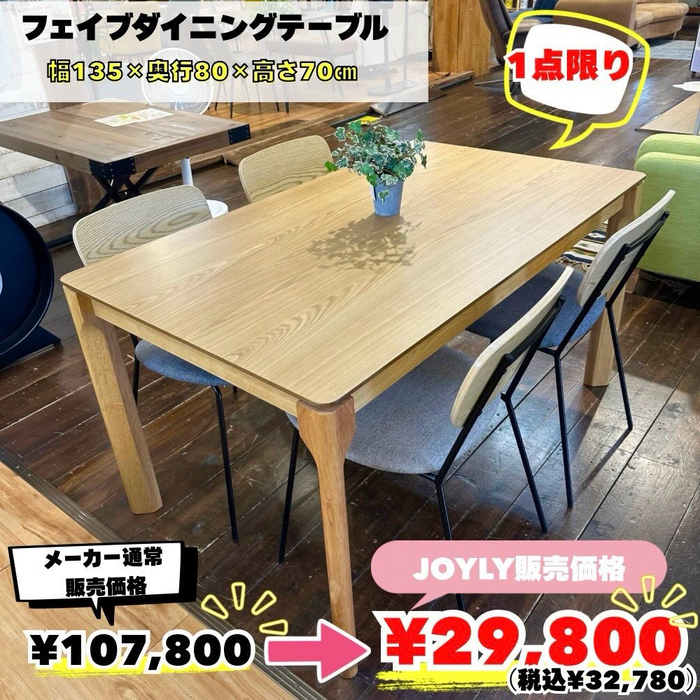画像9999