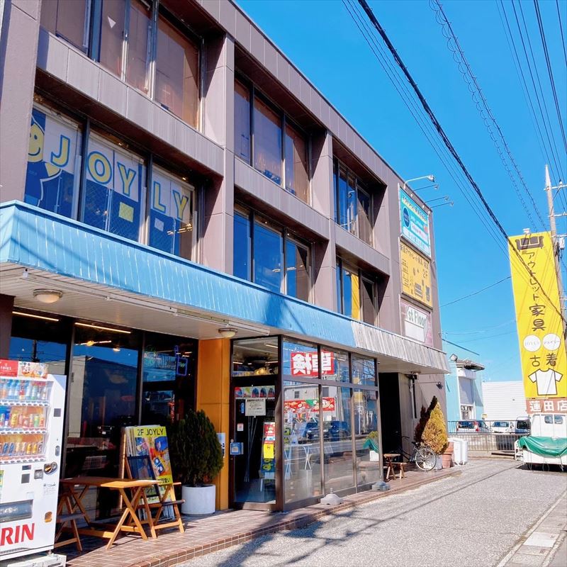 JOYLYの魅力